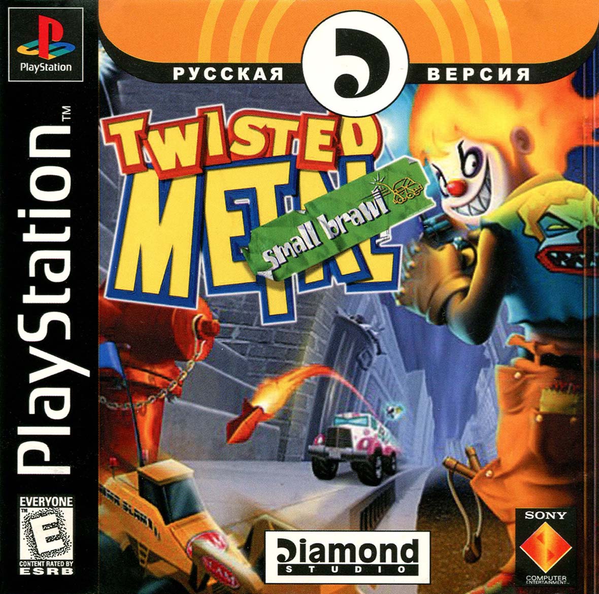 Перевод игры Twisted Metal: Small Brawl (RUS-04141) (Diamond Studio ...